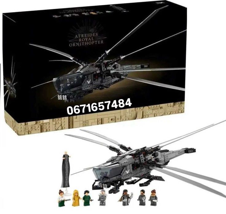 Конструктор LEGO 10327 Atreides Ornithopter Орнитоптер Дюна