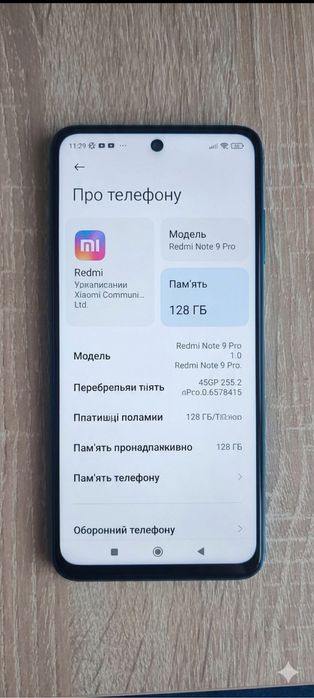 Xiaomi Redmi Note 9 Pro 6/128GB Tropical Green | Стан 10/10