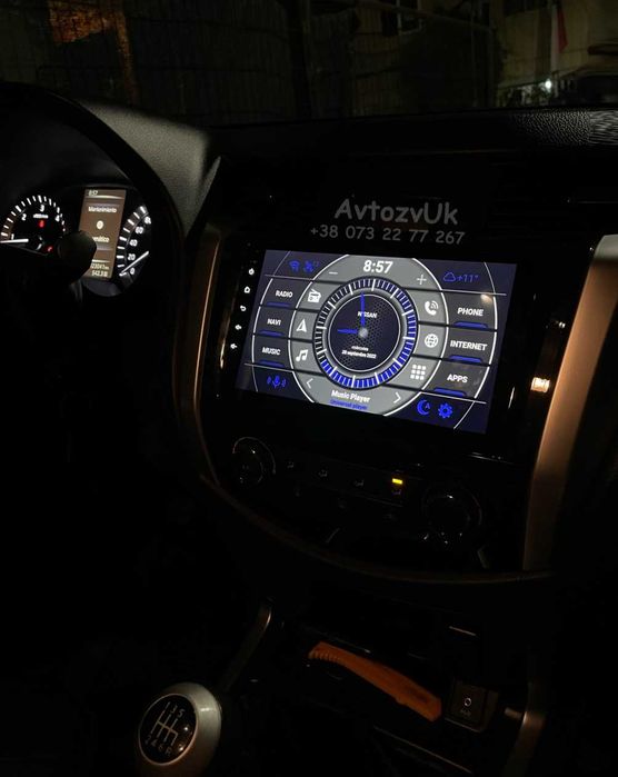 Магнитола NAVARA Nissan NP300 XTERRA PALADIN Навара TITAN Android 16