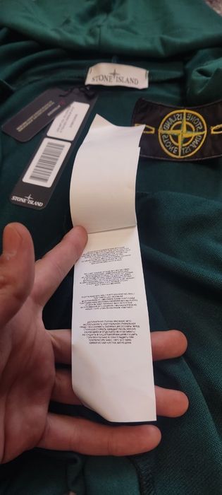 РОЗПРОДАЖ! Зіп-худі Stone island | Кофта Стон Айленд темно-зелена