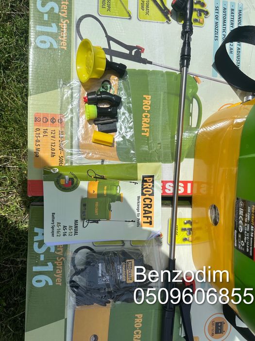 Акумуляторний оприскувач Procraft As16