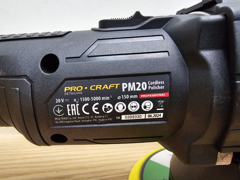 Полировальная с эксцентр. шлифмашина Аккумуляторная  ProCraft PM20