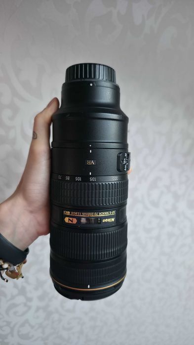 Nikon Nikkor 70-200mm f 2,8 G II ED