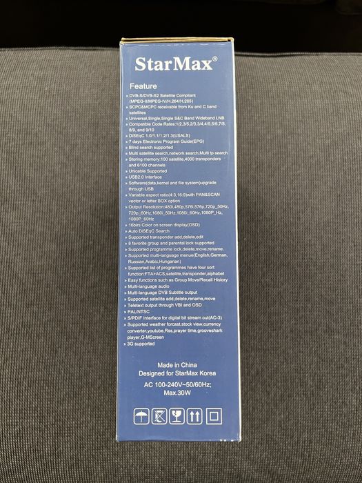 Descodificador Satelite Starmax STM 50 Alfa