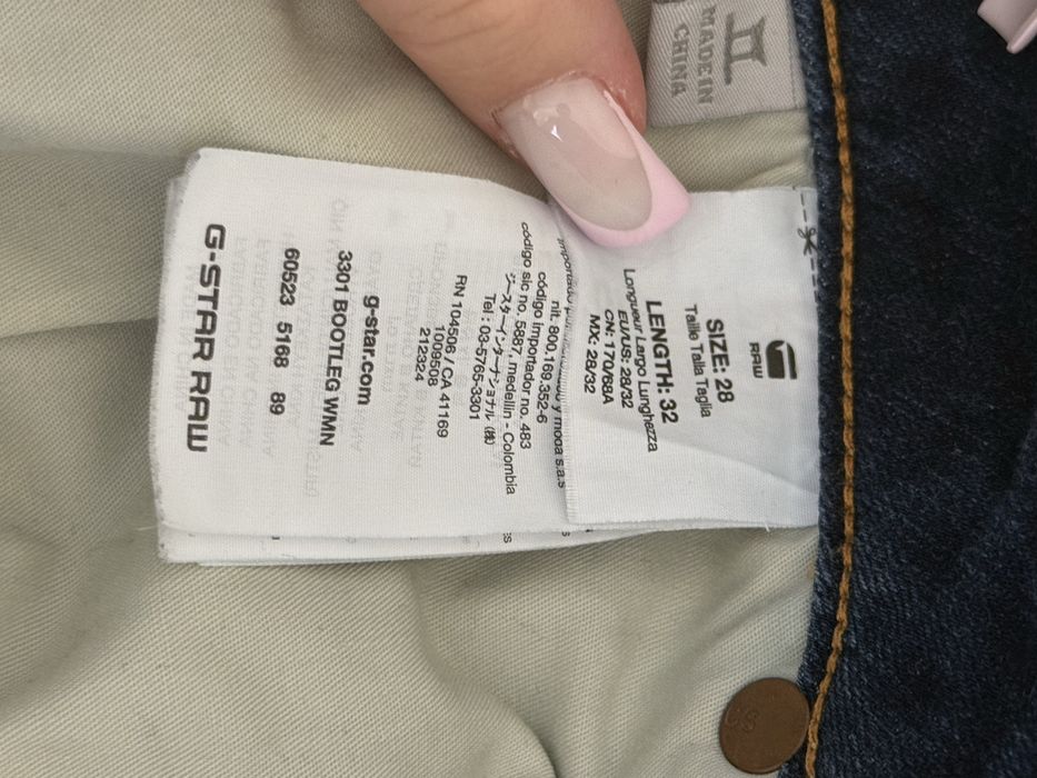 G STAR RAW WOMENS '3301' розмір 28