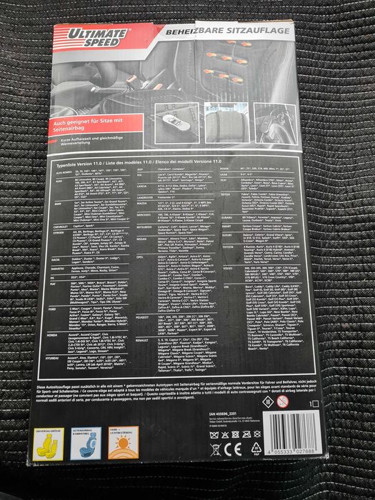 Підігрів сидінь | накидка з підігрівом | подогрев сидения