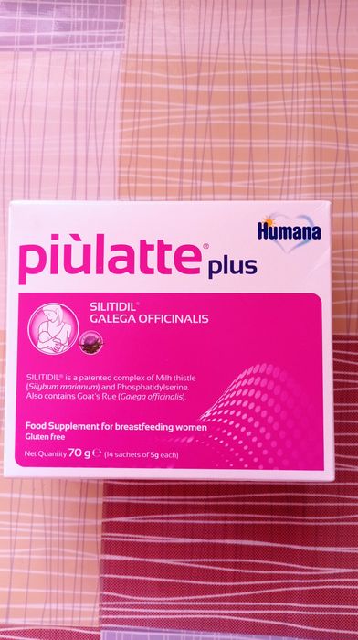 Piulatte plus Humana для підвищення лактації