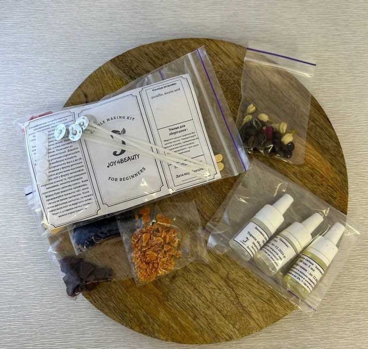 Магія у ваших руках: Набір для створення свічок ручної роботи