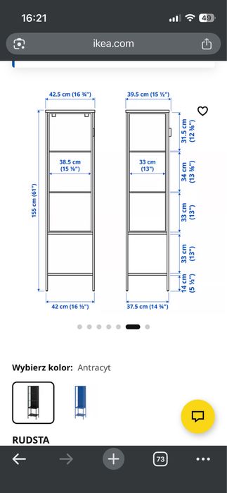 Witryna Ikea szklo -antracyt