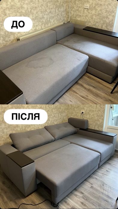 Виїздна хімчистка  диванів, матраців  та автосидінь