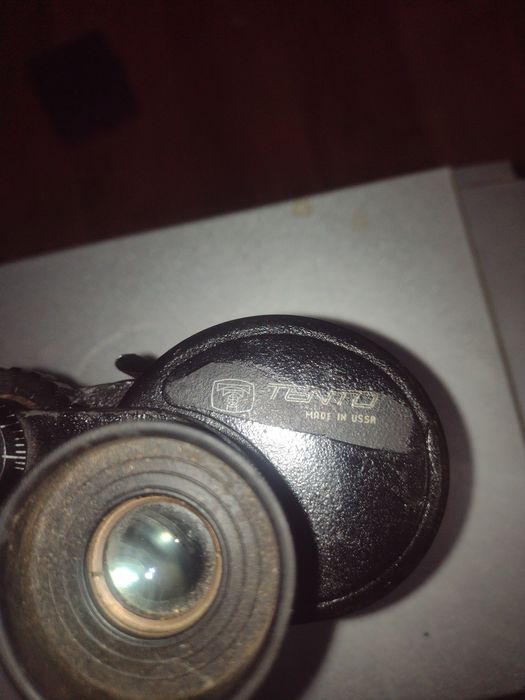 Бинокль БПЦ 7х35  модель TENTO