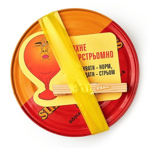 ферментований оселедець Surstromming сюрстремінг