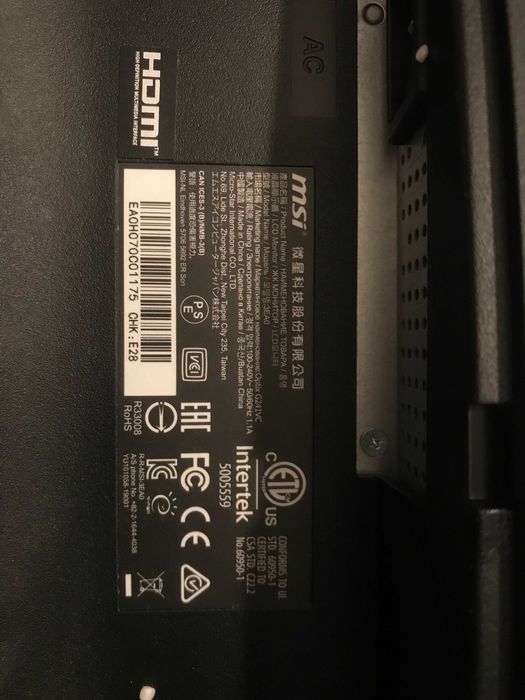 Monitor 24" MSI Optix G241VC  - uszkodzona matryca