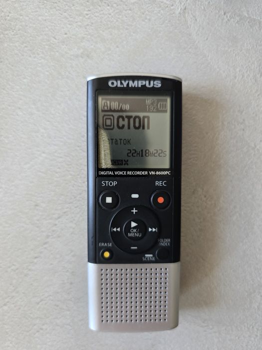 Диктофон Olympus VN-8600PC (вживане)
