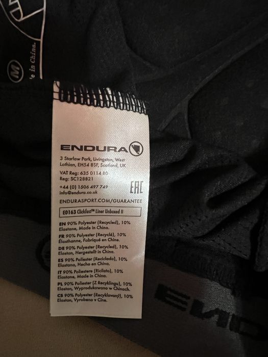 Велосипедки  Endura