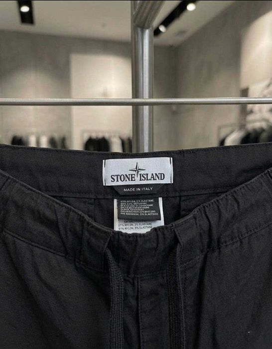 Нові Штани Stone Island Нейлонові