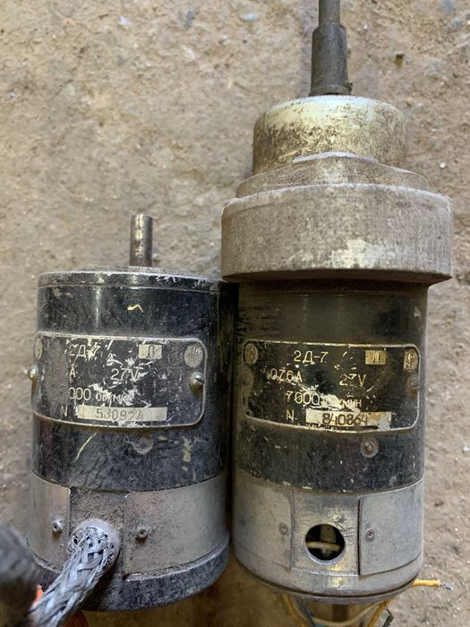 Электродвигатель електродвигун