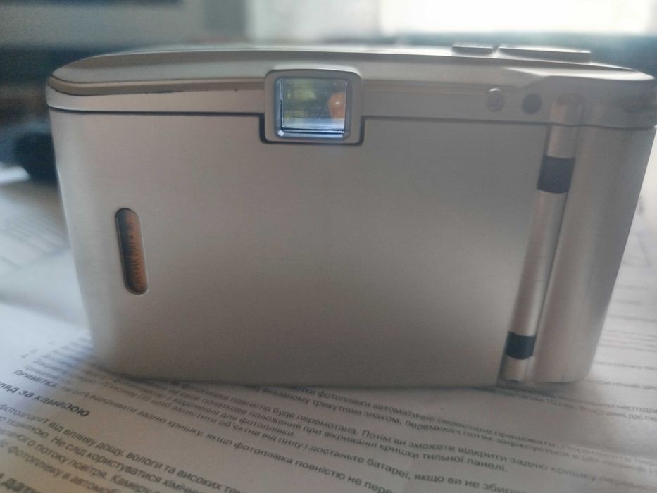 Фотоапарат UFO Mini Lux 2