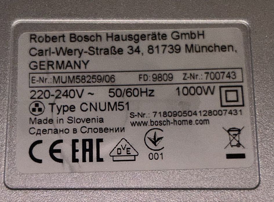 Robot wielofunkcyjny Bosch MUM58259 + mnóstwo akcesoriów