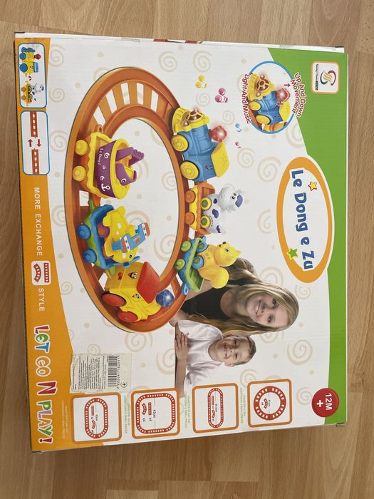 Залізна дорога, в коробці