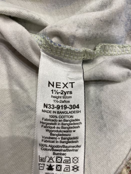 Сукня  Next 80-86