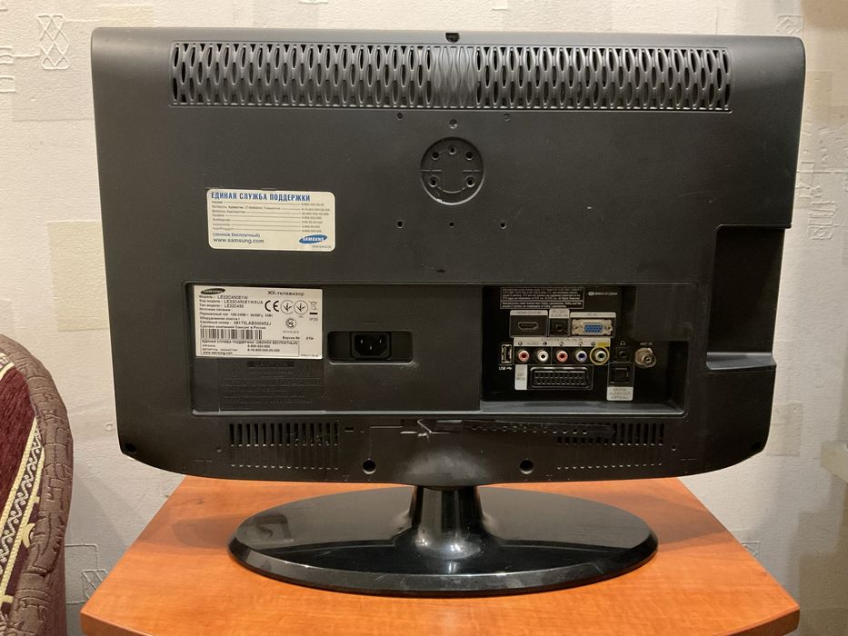 Телевізор 22" Samsung LE22C450E1W Black