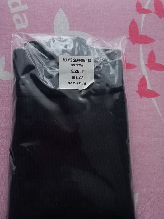 Podkalanówki ućiskowe antyżylakowe Gloria