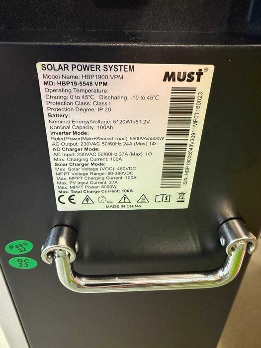 Сістема зберегання енергіі Must HBP19 5548 VPM 48v + АКБ 5,1 квт 100Ah