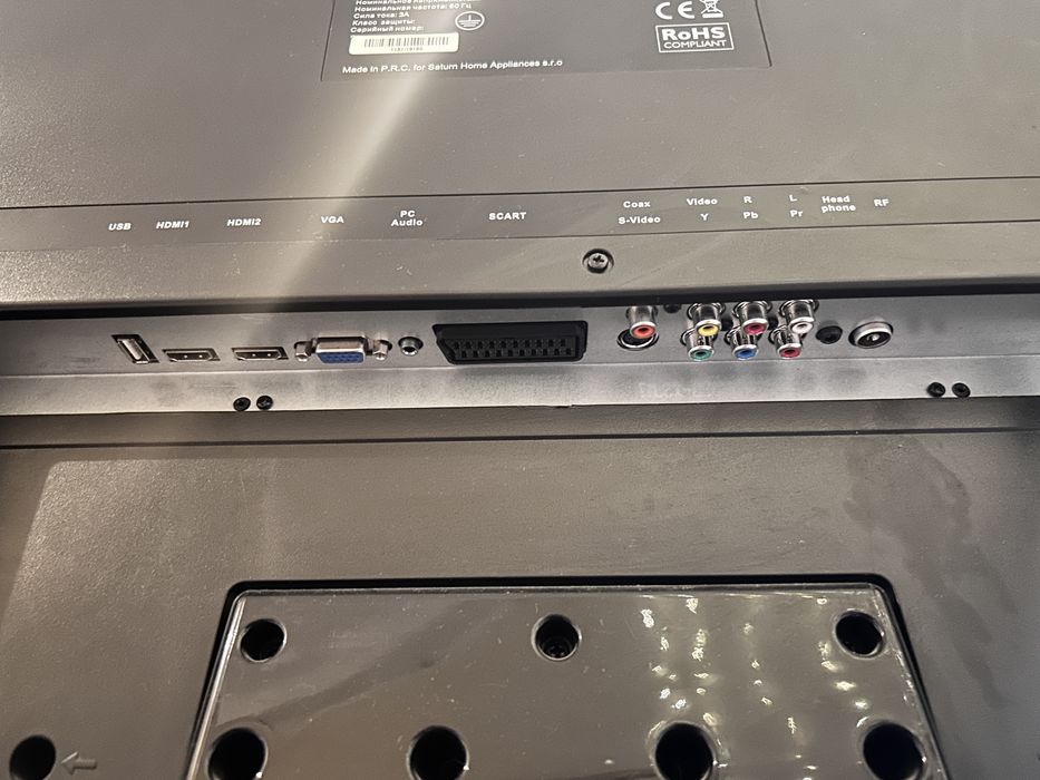 Телевізор Saturn 32" (модель TV LCD 326). Робочий.