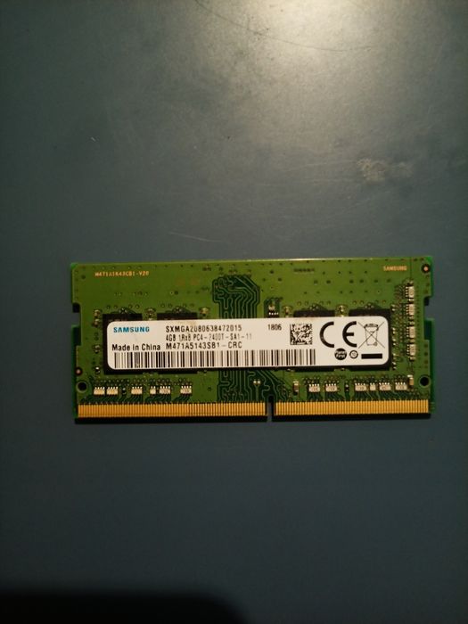 Оперативна пам'ять