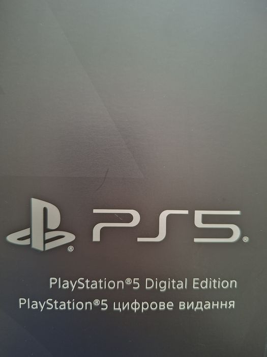 Playstation 5 slim digital edition 825g (13 МІСЯЦІВ ГАРАНТІЇ)