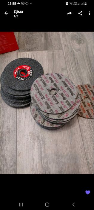 Круг скотч-брайт ф125х6х22,2мм. 2s-fin