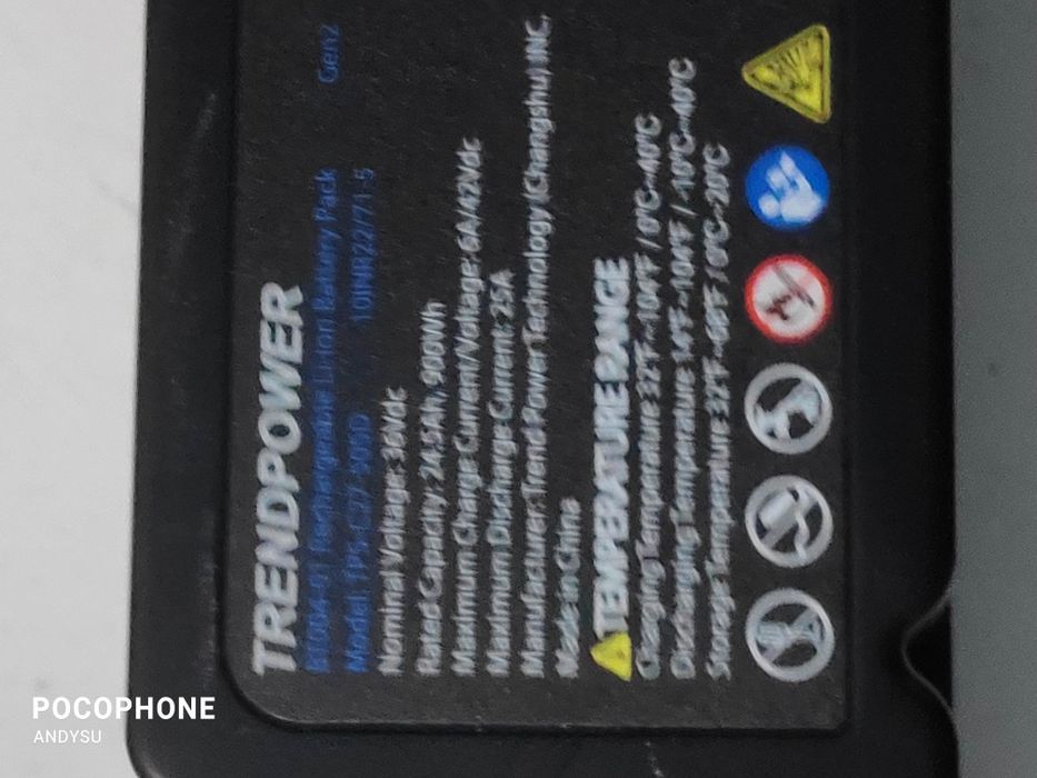 Bateria do roweru Trend power 900 Wh.