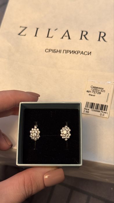 Сережки серебро фианит