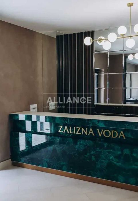 Елітна 3-кім. квартира в КБ біля парку "Залізна Вода"_БЕЗ КОМІСІЇ