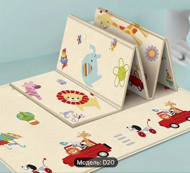 Дитячий двосторонній килимок