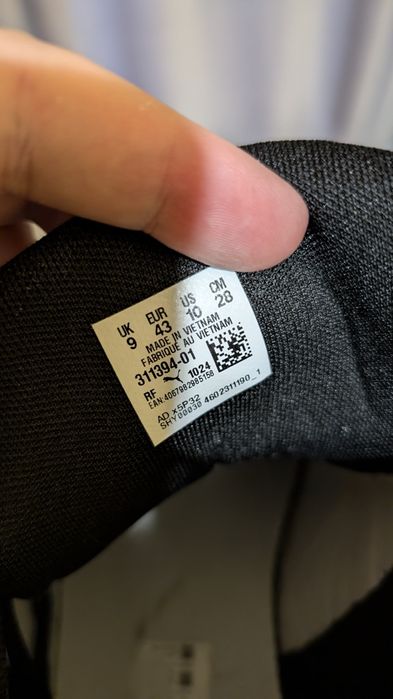 PUMA Court Pro Marble