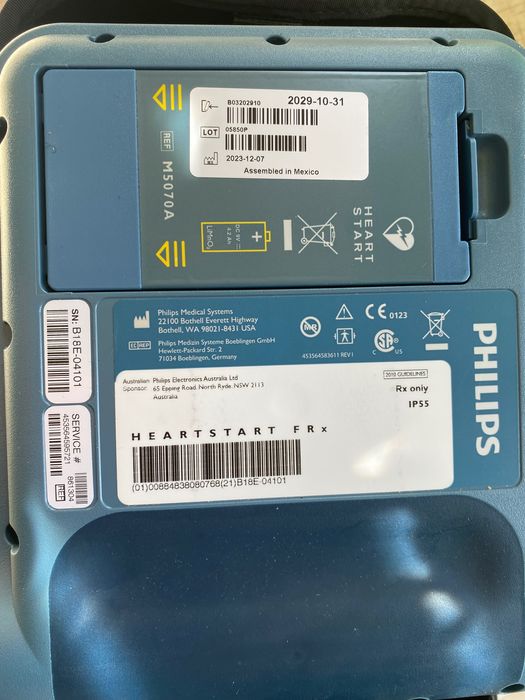 Дефібрилятор Philips