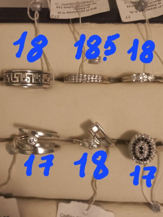 Сережки  срібні  925