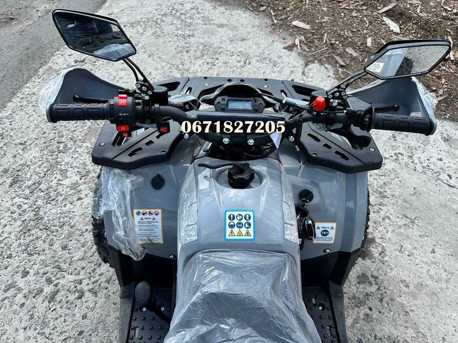 Квадроцикл Spark SP 125-8 Спарк Доставка БЕЗКОШТОВНА додому Кредит!