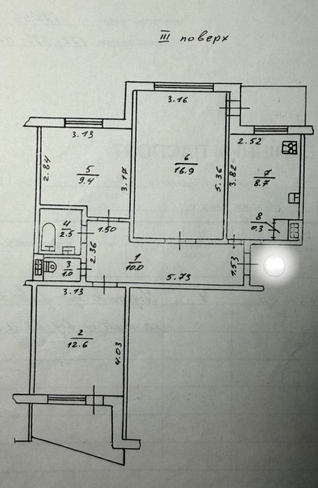Продам 3 - кімнатну квартиру. Р-н. Північний. Вул. Р. Шухевича. 3 - поверх. Чудовий варіант!