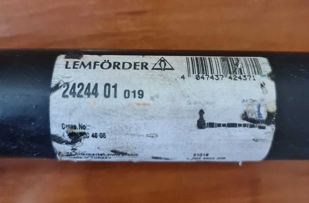 Тяга рулевая продольная мерседес атего (пр-во Lemfoerder)