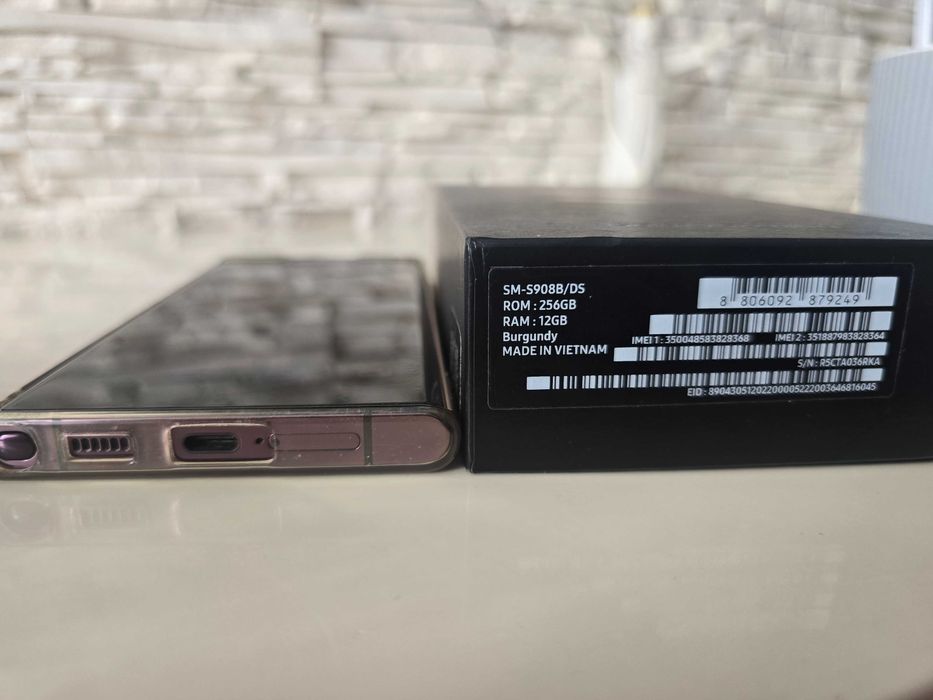 Samsung s22 ultra