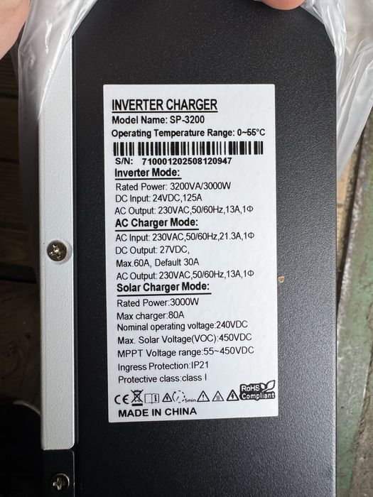 Гибридный инвертор солнечный ECGSOLAX 3 kW 24V SP-3200 3квт 3000в WIFI