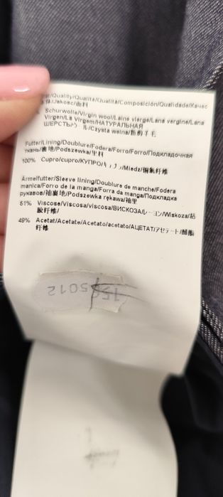 Чоловічий костюм класичний