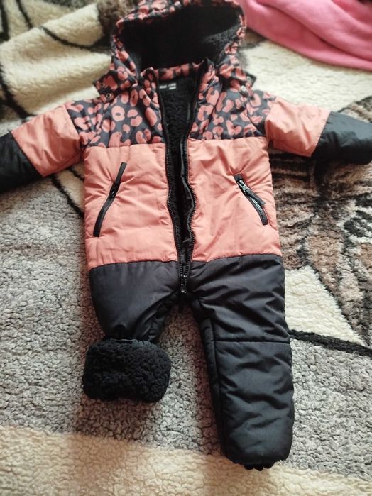 Комбінезон утеплений