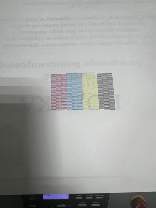УФ-Принтер Mimaki UJF-3042FX