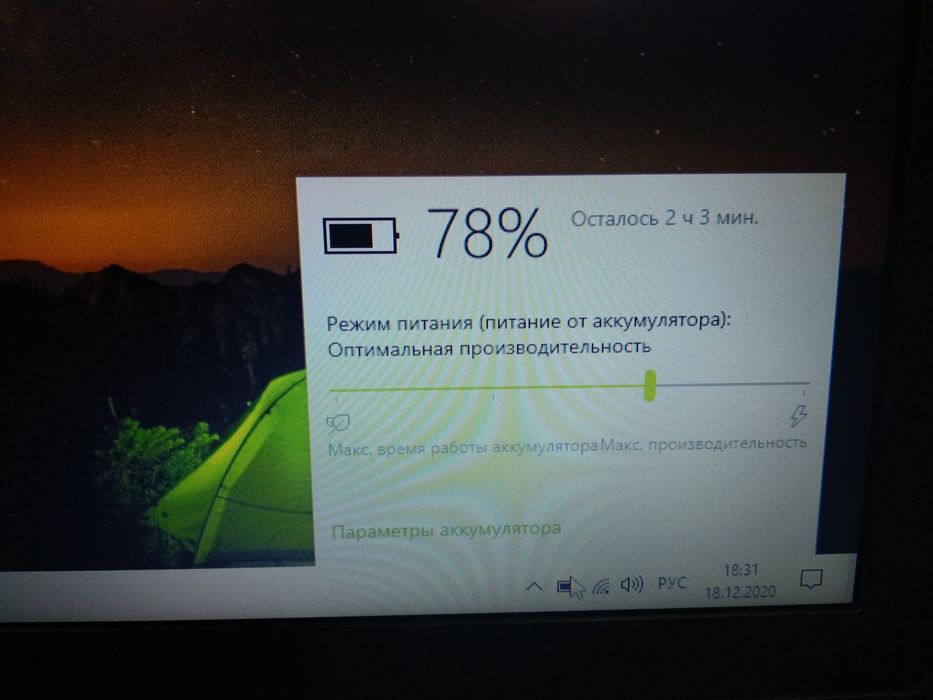 ноутбук dell latitude e5520 i3/4gb/500gb/15.6