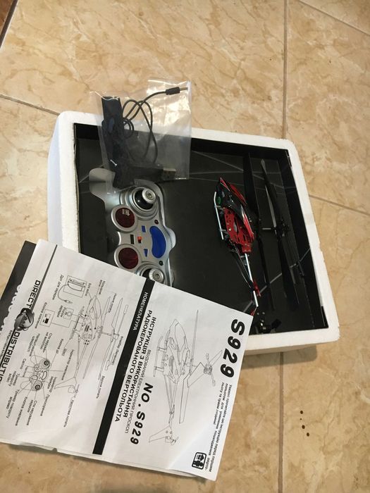 Вертолёт на радио управлении