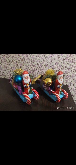Подарунки для чоловіків/Смачні букети/Подарунки/Великодній кошик/